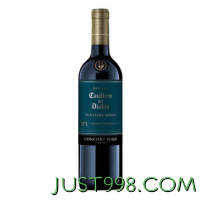 88VIP：Casillero del Diablo 红魔鬼 深蓝系列 智利中央山谷产区赤霞珠干红葡萄酒 750ml