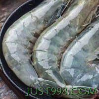 百亿补贴：XYXT 虾有虾途 青岛海水大虾 11-14cm 3.6-4斤