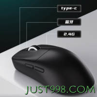 VXE R1 Pro MAX 2.4G蓝牙 多模无线鼠标 26000DPI 黑色