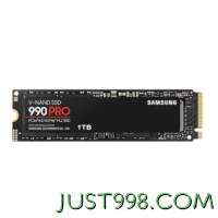 SAMSUNG 三星 990 PRO NVMe M.2 固态硬盘（PCI-E4.0）