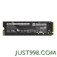 PLUS会员：ZHITAI 致态 TiPlus7100 NVMe M.2接口固态硬盘  1TB（PCI-E4.0）