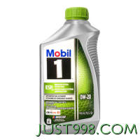Mobil 美孚 ESP 0W-20 1Qt 全合成机油