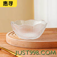 惠寻 京东自有品牌 餐具碗碟套装家用玻璃碗饭碗 花瓣碗/ 1件套