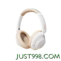 UGREEN 绿联 HiTune Max5 耳罩式头戴式主动降噪有线蓝牙耳机 白色