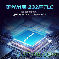 Crucial 英睿达 T500 Pro NVMe M.2 固态硬盘（PCI-E4.0）