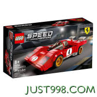 88VIP：LEGO 乐高 Speed超级赛车系列 76906 1970年法拉利 512 M