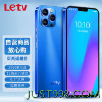 Letv 乐视 Y2Pro智能手机6.5英寸 128G电光蓝