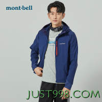 mont·bell 防风保暖软壳外套 连帽夹克