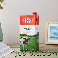 MLEKOVITA 妙可 波兰原装进口 黑白牛系列 全脂3.2UHT纯牛奶 1L*12盒 原生高钙