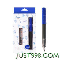 PILOT 百乐 kakuno系列 FKA-1SR 钢笔 蓝色黑杆 F尖 墨囊+吸墨器盒装