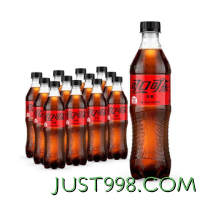 Fanta 芬达 Coca-Cola 可口可乐  零度可乐500ml*12瓶