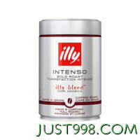 illy 意利 咖啡豆250g 100%阿拉比卡 深度烘焙咖啡豆250g*2罐（9月到期）