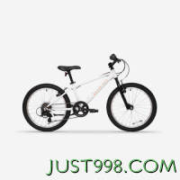 DECATHLON 迪卡侬 20寸儿童自行车山地车单车ST100 20寸套装（车+脚撑+车铃）
