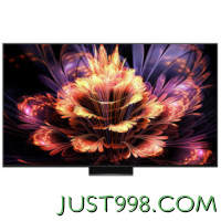 TCL 98Q10G Pro 液晶电视 98英寸 4K