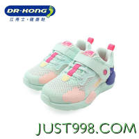 百亿补贴：DR.KONG 江博士 女童鞋幼儿健康鞋软底舒适宝宝学步鞋