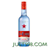 88VIP：红星 二锅头酒 绵柔8纯粮 蓝瓶 53%vol 清香型白酒