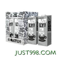 OATLY 噢麦力 咖啡大师燕麦奶 1L*6瓶 整箱