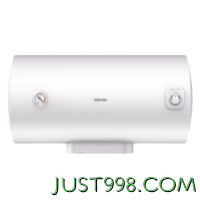 WAHIN 华凌 曙光系列 F5021-Y1 储水式电热水器 50L 2100W