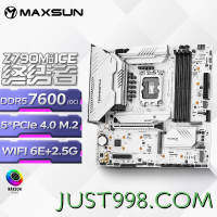MAXSUN 铭瑄 MS-终结者 Z790M D5 ICE支持DDR5 CPU 13900K/13700K/13600K（Intel Z790/LGA 1700）