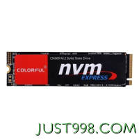 COLORFUL 七彩虹 CN600 电竞款NVMe M.2 固态硬盘（PCI-E3.0）