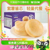 88VIP：Kong WENG 港荣 蒸面包紫薯软欧面包奶包800g
