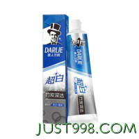 88VIP：DARLIE 好来 超白竹炭深洁牙膏140g