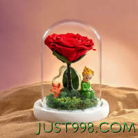 RoseBox 玫瑰盒子 小王子的玫瑰花