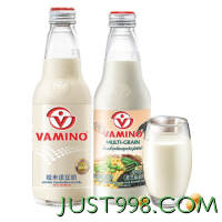 VAMINO 哇米诺 泰国进口豆奶饮料玻璃瓶装植物蛋白学生营养早餐奶上下班6瓶饮品 原味1瓶+谷物1瓶