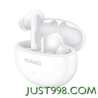 PLUS会员：HUAWEI 华为 FreeBuds 5i 入耳式真无线蓝牙耳机 陶瓷白