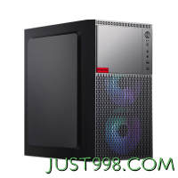 AMD AR-D A50 五代锐龙版 组装电脑 黑色（锐龙R5-5600G、核芯显卡、16GB、500GB SSD、水冷）