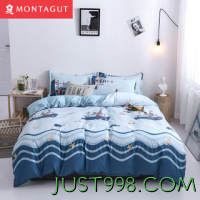 MONTAGUT 梦特娇 床上四件套1.5/1.8米床单被套双人被罩床品套件学生宿舍三件套 扬帆起航 1.5米床