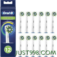 Oral-B 欧乐-B 欧乐B 多角度白色牙刷头12支装电动牙刷头替换头家庭装