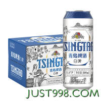TSINGTAO 青岛啤酒 全麦白啤11度 德式小麦白啤酒 500mL 12罐+苏打水苹果味380ml*6瓶
