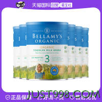 88VIP：BELLAMY'S 贝拉米 经典系列 有机婴儿奶粉 澳版 900g*6罐