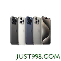 百亿补贴：Apple 苹果 iPhone 15 Pro Max 5G手机