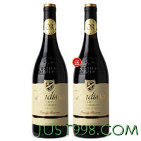 LANGDI 勆迪 法国原瓶进口红酒 勆迪家族干红葡萄酒750ml