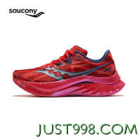 10点开始：saucony 索康尼 ENDORPHINSPEED 啡速4 男女款竞速运动跑鞋 S20940