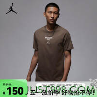NIKE 耐克 JORDAN 男子T恤 FQ6991-274 L