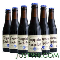 88VIP：Trappistes Rochefort 罗斯福 比利时Rochefort/罗斯福10号修道士330mlx6瓶精酿啤酒 1件装