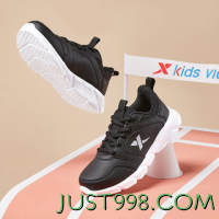 XTEP 特步 男童中大童舒适跑鞋
