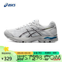 ASICS 亚瑟士 男鞋跑步鞋缓震保护透气舒适运动鞋 GEL-FLUX 4 灰色/黑色 39.5