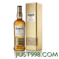 10点开始、cdf会员购：Dewar's 帝王 15年 调配型苏格兰威士忌 1000ml
