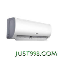 Hisense 海信 KFR-33GW/E280-X1 新一级能效 壁挂式空调 1.5匹