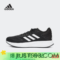 adidas 阿迪达斯 男子 跑步系列 DURAMO 10 运动 跑步鞋GW8336 40.5码UK7码