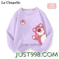 La Chapelle 拉夏贝尔 女童纯棉长袖t恤 3件