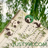 三年二班 1034276 创意金属书签 熊猫礼盒款 4个装