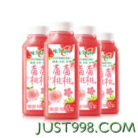 WEICHUAN 味全 每日C莓莓桃桃300ml*4冷藏果蔬汁饮料 礼盒装需下单4件