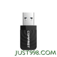 COMFAST CF-812AC 1300M 千兆USB无线网卡（802.11ac）
