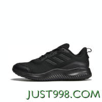 27日10点：adidas 阿迪达斯 ALPHACOMFY 男款跑步鞋 ID0351