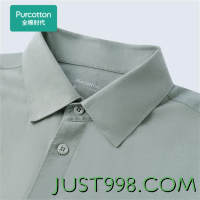 Purcotton 全棉时代 男士梭织长袖衬衫 POC223003EB00